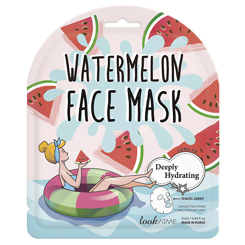LOOK AT ME Маска для лица тканевая увлажняющая с экстрактом арбуза Watermelon Face Mask, Маска для лица тканевая увлажняющая с экстрактом арбуза Watermelon Face Mask
LOOK AT ME Маска для лица тканевая увлажняющая с экстрактом арбуза Watermelon Face Mask, Маска для лица тканевая увлажняющая с экстрактом арбуза Watermelon Face Mask