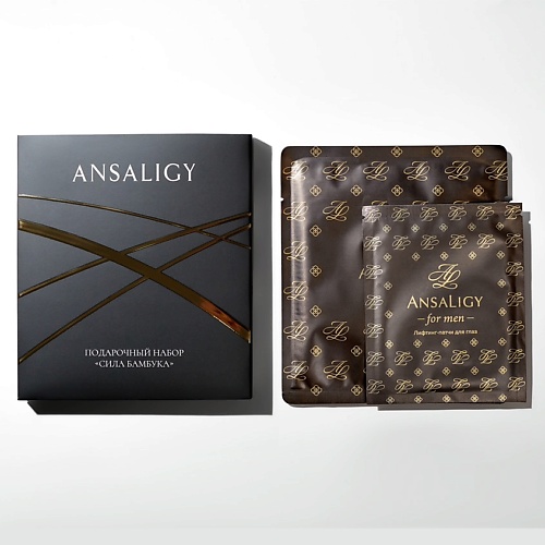 ANSALIGY Набор Сила бамбука The Power of Bamboo, Набор Сила бамбука The Power of Bamboo
ANSALIGY Набор Сила бамбука The Power of Bamboo, Набор Сила бамбука The Power of Bamboo