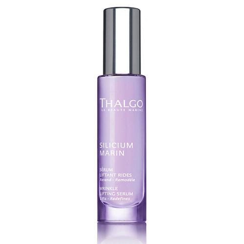 THALGO Сыворотка для лица с кремнием и эффектом лифтинга Silicium Marin Lifting Serum, Сыворотка для лица с кремнием и эффектом лифтинга Silicium Marin Lifting Serum
THALGO Сыворотка для лица с кремнием и эффектом лифтинга Silicium Marin Lifting Serum, Сыворотка для лица с кремнием и эффектом лифтинга Silicium Marin Lifting Serum