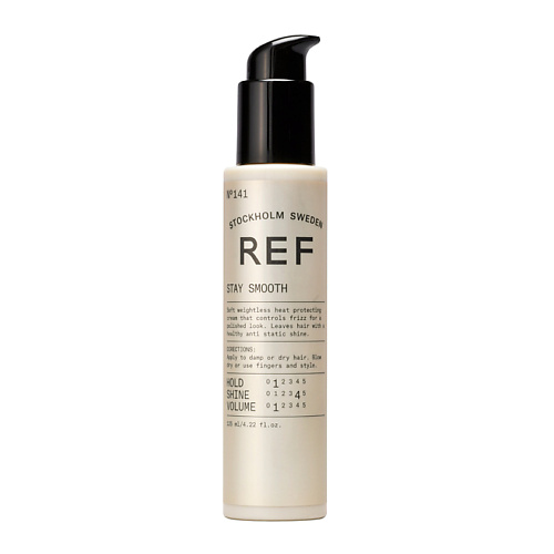REF HAIR CARE Крем для разглаживания непослушных кудрявых волос термозащитный, Крем для разглаживания непослушных кудрявых волос термозащитный
REF HAIR CARE Крем для разглаживания непослушных кудрявых волос термозащитный, Крем для разглаживания непослушных кудрявых волос термозащитный