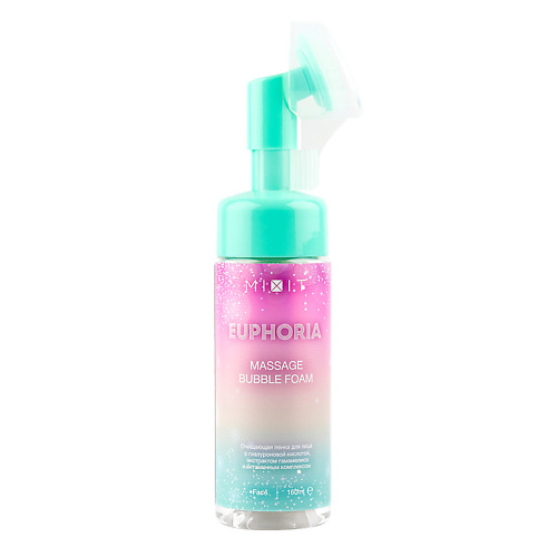 MIXIT Пенка для лица очищающая Euphoria MASSAGE BUBBLE FOAM, Пенка для лица очищающая Euphoria MASSAGE BUBBLE FOAM
MIXIT Пенка для лица очищающая Euphoria MASSAGE BUBBLE FOAM, Пенка для лица очищающая Euphoria MASSAGE BUBBLE FOAM