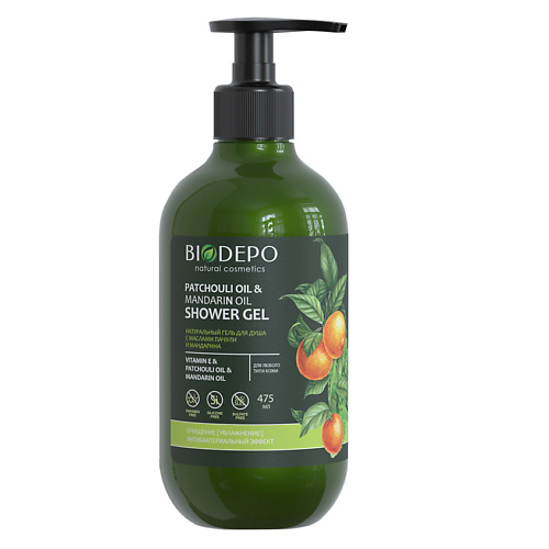 BIODEPO Гель для душа с эфирными маслами пачули и мандарина Shower Gel With Patchouli And Tangerine Essential Oils, Гель для душа с эфирными маслами пачули и мандарина Shower Gel With Patchouli And Tangerine Essential Oils
BIODEPO Гель для душа с эфирными маслами пачули и мандарина Shower Gel With Patchouli And Tangerine Essential Oils, Гель для душа с эфирными маслами пачули и мандарина Shower Gel With Patchouli And Tangerine Essential Oils