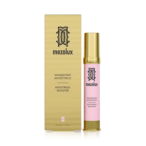 LIBREDERM Концентрат - антистресс для лица Mezolux Antistress Booster, Концентрат - антистресс для лица Mezolux Antistress Booster
LIBREDERM Концентрат - антистресс для лица Mezolux Antistress Booster, Концентрат - антистресс для лица Mezolux Antistress Booster