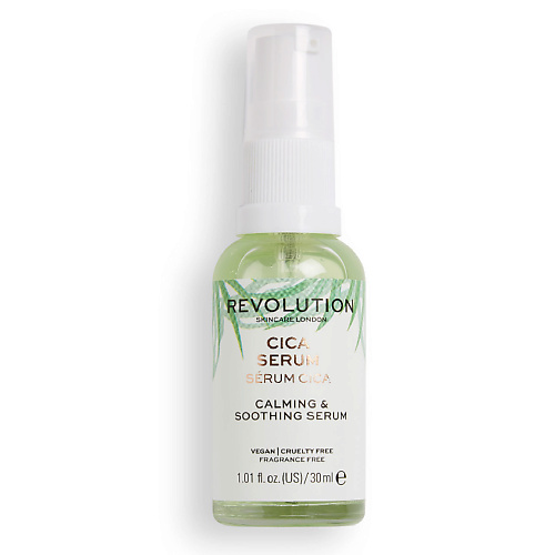 REVOLUTION SKINCARE Сыворотка для лица успокаивающая увлажняющая, Сыворотка для лица успокаивающая увлажняющая
REVOLUTION SKINCARE Сыворотка для лица успокаивающая увлажняющая, Сыворотка для лица успокаивающая увлажняющая