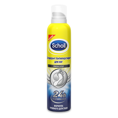 SCHOLL Дезодорант-антиперспирант для ног Fresh Step, Дезодорант-антиперспирант для ног Fresh Step
SCHOLL Дезодорант-антиперспирант для ног Fresh Step, Дезодорант-антиперспирант для ног Fresh Step