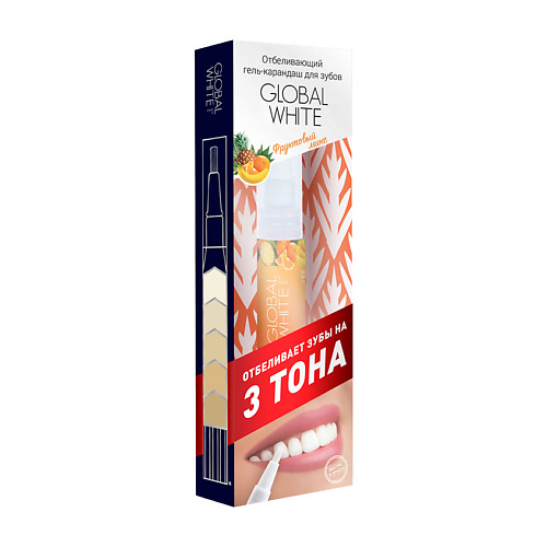GLOBAL WHITE Отбеливающий гель Global White 6% (карандаш) фруктовый микс, Отбеливающий гель Global White 6% (карандаш) фруктовый микс
GLOBAL WHITE Отбеливающий гель Global White 6% (карандаш) фруктовый микс, Отбеливающий гель Global White 6% (карандаш) фруктовый микс