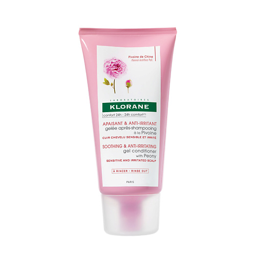 KLORANE Кондиционер-гель для волос с экстрактом Пиона Soothing & Anti-Irritating Gel Conditioner, Кондиционер-гель для волос с экстрактом Пиона Soothing & Anti-Irritating Gel Conditioner
KLORANE Кондиционер-гель для волос с экстрактом Пиона Soothing & Anti-Irritating Gel Conditioner, Кондиционер-гель для волос с экстрактом Пиона Soothing & Anti-Irritating Gel Conditioner