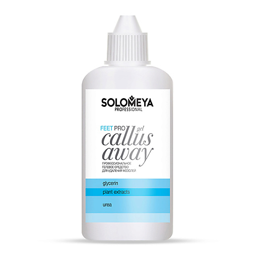 SOLOMEYA Профессиональное средство для удаления мозолей (гель) Pro Callus Away Gel, Профессиональное средство для удаления мозолей (гель) Pro Callus Away Gel
SOLOMEYA Профессиональное средство для удаления мозолей (гель) Pro Callus Away Gel, Профессиональное средство для удаления мозолей (гель) Pro Callus Away Gel
