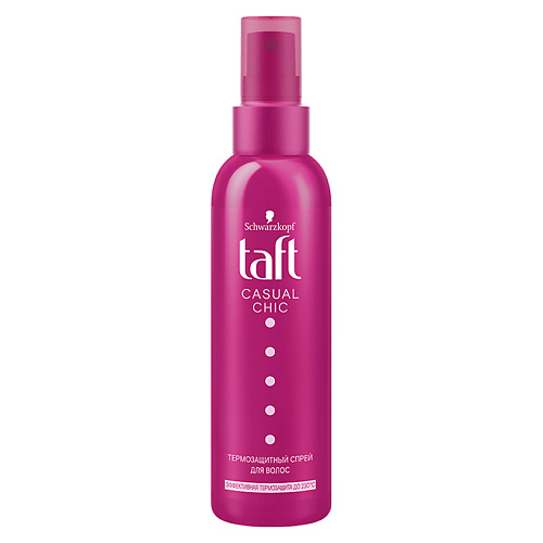 ТАФТ TAFT Термозащитный спрей для волос CASUAL CHIC, TAFT Термозащитный спрей для волос CASUAL CHIC
ТАФТ TAFT Термозащитный спрей для волос CASUAL CHIC, TAFT Термозащитный спрей для волос CASUAL CHIC