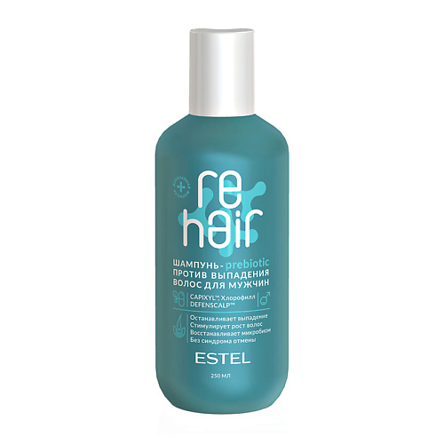 ESTEL PROFESSIONAL Шампунь-prebiotic против выпадения волос для мужчин reHAIR, Шампунь-prebiotic против выпадения волос для мужчин reHAIR
ESTEL PROFESSIONAL Шампунь-prebiotic против выпадения волос для мужчин reHAIR, Шампунь-prebiotic против выпадения волос для мужчин reHAIR