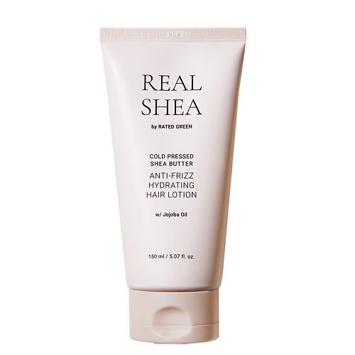 RATED GREEN Лосьон для волос увлажняющий с маслом ши холодного отжима Real Shea Anti-Frizz Hydrating Hair Lotion, Лосьон для волос увлажняющий с маслом ши холодного отжима Real Shea Anti-Frizz Hydrating Hair Lotion
RATED GREEN Лосьон для волос увлажняющий с маслом ши холодного отжима Real Shea Anti-Frizz Hydrating Hair Lotion, Лосьон для волос увлажняющий с маслом ши холодного отжима Real Shea Anti-Frizz Hydrating Hair Lotion