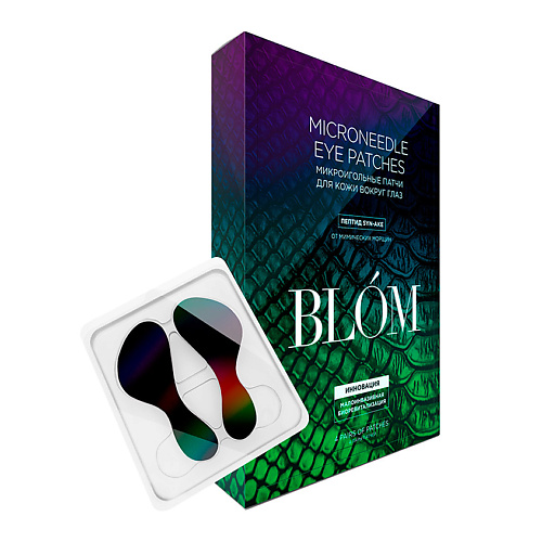 BLOM Микроигольные патчи "SYN-AKE" от мимических морщин, Микроигольные патчи "SYN-AKE" от мимических морщин
BLOM Микроигольные патчи "SYN-AKE" от мимических морщин, Микроигольные патчи "SYN-AKE" от мимических морщин