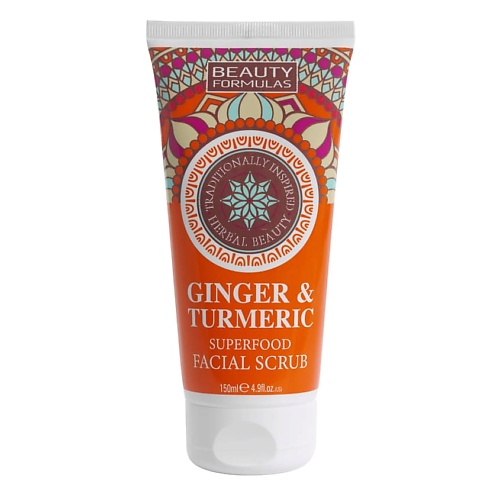 BEAUTY FORMULAS Скраб для лица с экстрактом имбиря и куркумы Ginger & Turmeric Facial Scrub, Скраб для лица с экстрактом имбиря и куркумы Ginger & Turmeric Facial Scrub
BEAUTY FORMULAS Скраб для лица с экстрактом имбиря и куркумы Ginger & Turmeric Facial Scrub, Скраб для лица с экстрактом имбиря и куркумы Ginger & Turmeric Facial Scrub
