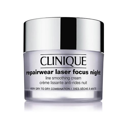 CLINIQUE Ночной разглаживающий крем Repairwear Laser Focus для сухой и комбинированной кожи, склонной к сухости, Ночной разглаживающий крем Repairwear Laser Focus для сухой и комбинированной кожи, склонной к сухости
CLINIQUE Ночной разглаживающий крем Repairwear Laser Focus для сухой и комбинированной кожи, склонной к сухости, Ночной разглаживающий крем Repairwear Laser Focus для сухой и комбинированной кожи, склонной к сухости
