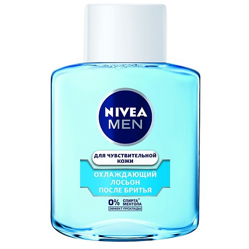 NIVEA Охлаждающий лосьон после бритья для чувствительной кожи, Охлаждающий лосьон после бритья для чувствительной кожи
NIVEA Охлаждающий лосьон после бритья для чувствительной кожи, Охлаждающий лосьон после бритья для чувствительной кожи