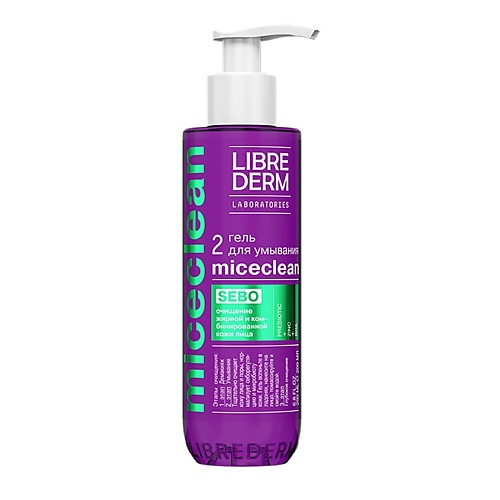 LIBREDERM Гель для умывания для жирной и комбинированной кожи Miceclean Sebo, Гель для умывания для жирной и комбинированной кожи Miceclean Sebo
LIBREDERM Гель для умывания для жирной и комбинированной кожи Miceclean Sebo, Гель для умывания для жирной и комбинированной кожи Miceclean Sebo