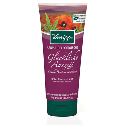 KNEIPP Гель для душа Счастливый случай с маслами красного мака и конопли, Гель для душа Счастливый случай с маслами красного мака и конопли
KNEIPP Гель для душа Счастливый случай с маслами красного мака и конопли, Гель для душа Счастливый случай с маслами красного мака и конопли