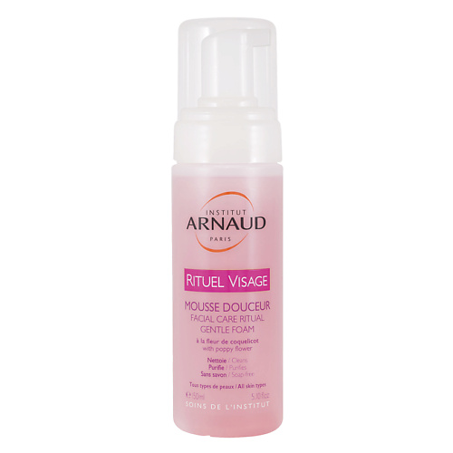 ARNAUD PARIS Очищающий мусс для лица Rituel Visage, Очищающий мусс для лица Rituel Visage
ARNAUD PARIS Очищающий мусс для лица Rituel Visage, Очищающий мусс для лица Rituel Visage