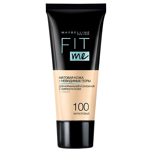 MAYBELLINE NEW YORK Тональный крем для лица "Fit Me", матирующий, скрывающий поры, Тональный крем для лица "Fit Me", матирующий, скрывающий поры
MAYBELLINE NEW YORK Тональный крем для лица "Fit Me", матирующий, скрывающий поры, Тональный крем для лица "Fit Me", матирующий, скрывающий поры