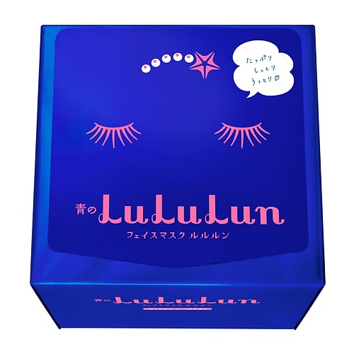 LULULUN Набор из 32 масок для лица глубокого увлажнения для обезвоженной кожи Face Mask Blue 32, Набор из 32 масок для лица глубокого увлажнения для обезвоженной кожи Face Mask Blue 32
LULULUN Набор из 32 масок для лица глубокого увлажнения для обезвоженной кожи Face Mask Blue 32, Набор из 32 масок для лица глубокого увлажнения для обезвоженной кожи Face Mask Blue 32