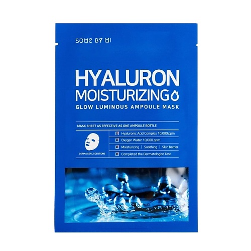 SOME BY MI Маска для лица ампульная тканевая Hyaluron Moisturizing, Маска для лица ампульная тканевая Hyaluron Moisturizing
SOME BY MI Маска для лица ампульная тканевая Hyaluron Moisturizing, Маска для лица ампульная тканевая Hyaluron Moisturizing