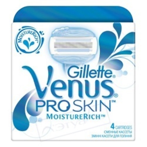 GILLETTE Сменные кассеты для бритья Venus Proskin Moisturerich, Сменные кассеты для бритья Venus Proskin Moisturerich
GILLETTE Сменные кассеты для бритья Venus Proskin Moisturerich, Сменные кассеты для бритья Venus Proskin Moisturerich