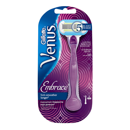 GILLETTE Бритва с 1 сменной кассетой Venus Embrace, Бритва с 1 сменной кассетой Venus Embrace
GILLETTE Бритва с 1 сменной кассетой Venus Embrace, Бритва с 1 сменной кассетой Venus Embrace