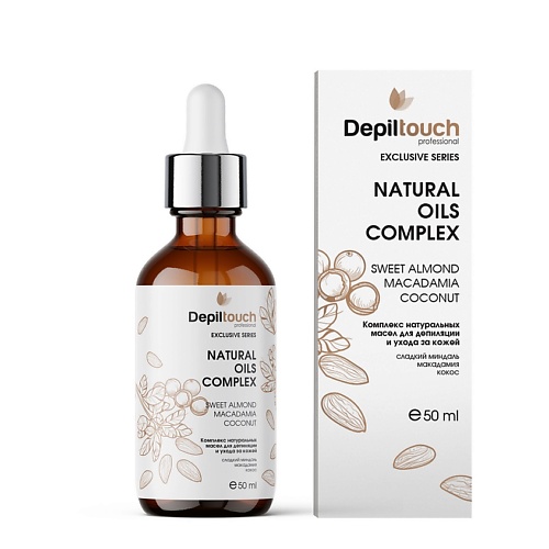 DEPILTOUCH PROFESSIONAL Комплекс натуральных масел для депиляции и ухода за кожей, Комплекс натуральных масел для депиляции и ухода за кожей
DEPILTOUCH PROFESSIONAL Комплекс натуральных масел для депиляции и ухода за кожей, Комплекс натуральных масел для депиляции и ухода за кожей