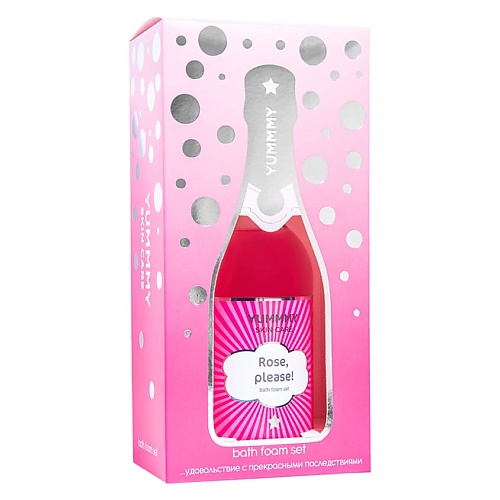 YUMMMY Подарочный набор Пена для ванной Rose, please!, Подарочный набор Пена для ванной Rose, please!
YUMMMY Подарочный набор Пена для ванной Rose, please!, Подарочный набор Пена для ванной Rose, please!