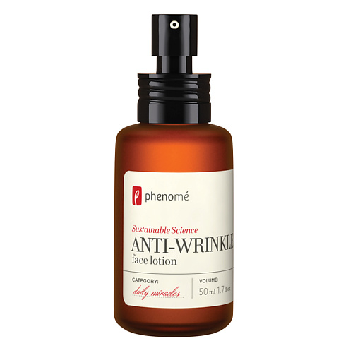 PHENOME Лосьон для лица антивозрастной для жирной и комбинированной кожи ANTI-WRINKLE, Лосьон для лица антивозрастной для жирной и комбинированной кожи ANTI-WRINKLE
PHENOME Лосьон для лица антивозрастной для жирной и комбинированной кожи ANTI-WRINKLE, Лосьон для лица антивозрастной для жирной и комбинированной кожи ANTI-WRINKLE