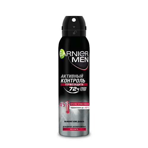 GARNIER Дезодорант-антиперспирант спрей мужской, без спирта, защита 72 часа "Активный контроль, Термозащита" Men Mineral, Дезодорант-антиперспирант спрей мужской, без спирта, защита 72 часа "Активный контроль, Термозащита" Men Mineral
GARNIER Дезодорант-антиперспирант спрей мужской, без спирта, защита 72 часа "Активный контроль, Термозащита" Men Mineral, Дезодорант-антиперспирант спрей мужской, без спирта, защита 72 часа "Активный контроль, Термозащита" Men Mineral