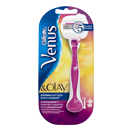 GILLETTE Бритва Venus&Olay Sugarberry с 2 сменными кассетами, Бритва Venus&Olay Sugarberry с 2 сменными кассетами
GILLETTE Бритва Venus&Olay Sugarberry с 2 сменными кассетами, Бритва Venus&Olay Sugarberry с 2 сменными кассетами