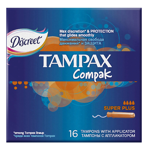 TAMPAX Compak Тампоны женские гигиенические с аппликатором Super Plus Duo, Compak Тампоны женские гигиенические с аппликатором Super Plus Duo
TAMPAX Compak Тампоны женские гигиенические с аппликатором Super Plus Duo, Compak Тампоны женские гигиенические с аппликатором Super Plus Duo