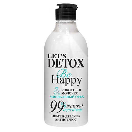 BODY BOOM Натуральный био гель для душа антистресс Be Happy, Натуральный био гель для душа антистресс Be Happy
BODY BOOM Натуральный био гель для душа антистресс Be Happy, Натуральный био гель для душа антистресс Be Happy