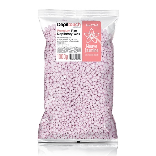 DEPILTOUCH PROFESSIONAL Воск премиальный пленочный с ароматом лилового жасмина Premium Film Depilatory Wax Mauve Jasmine, Воск премиальный пленочный с ароматом лилового жасмина Premium Film Depilatory Wax Mauve Jasmine
DEPILTOUCH PROFESSIONAL Воск премиальный пленочный с ароматом лилового жасмина Premium Film Depilatory Wax Mauve Jasmine, Воск премиальный пленочный с ароматом лилового жасмина Premium Film Depilatory Wax Mauve Jasmine