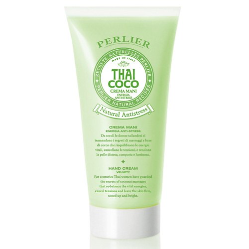 PERLIER Энергетический крем-антистресс для рук Thai Coco, Энергетический крем-антистресс для рук Thai Coco
PERLIER Энергетический крем-антистресс для рук Thai Coco, Энергетический крем-антистресс для рук Thai Coco