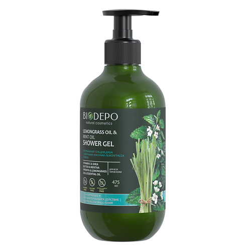 BIODEPO Гель для душа с эфирными маслами лемонграсса и мяты Shower Gel With Lemongrass And Peppermint Essential Oils, Гель для душа с эфирными маслами лемонграсса и мяты Shower Gel With Lemongrass And Peppermint Essential Oils
BIODEPO Гель для душа с эфирными маслами лемонграсса и мяты Shower Gel With Lemongrass And Peppermint Essential Oils, Гель для душа с эфирными маслами лемонграсса и мяты Shower Gel With Lemongrass And Peppermint Essential Oils