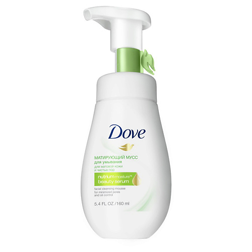 DOVE Мусс для умывания матирующий Nutrium Moisture Beauty Serum Facial Cleansing Mousse, Мусс для умывания матирующий Nutrium Moisture Beauty Serum Facial Cleansing Mousse
DOVE Мусс для умывания матирующий Nutrium Moisture Beauty Serum Facial Cleansing Mousse, Мусс для умывания матирующий Nutrium Moisture Beauty Serum Facial Cleansing Mousse
