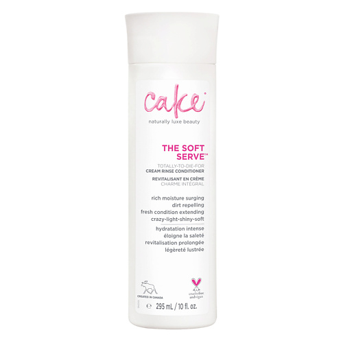 CAKE Кондиционер-ополаскиватель для волос The Soft Serve Cream Rinse Conditioner, Кондиционер-ополаскиватель для волос The Soft Serve Cream Rinse Conditioner
CAKE Кондиционер-ополаскиватель для волос The Soft Serve Cream Rinse Conditioner, Кондиционер-ополаскиватель для волос The Soft Serve Cream Rinse Conditioner