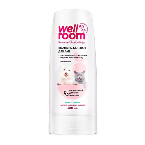 WELLROOM Шампунь-бальзам для животных с пантенолом Pet Care, Шампунь-бальзам для животных с пантенолом Pet Care
WELLROOM Шампунь-бальзам для животных с пантенолом Pet Care, Шампунь-бальзам для животных с пантенолом Pet Care