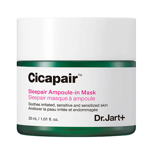 DR. JART+ Маска для лица ночная восстанавливающая Sleepair Ampoule-in-Mask, Маска для лица ночная восстанавливающая Sleepair Ampoule-in-Mask
DR. JART+ Маска для лица ночная восстанавливающая Sleepair Ampoule-in-Mask, Маска для лица ночная восстанавливающая Sleepair Ampoule-in-Mask
