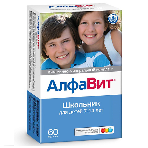 АЛФАВИТ Витаминно-минеральный комплекс Школьник таблетки, Витаминно-минеральный комплекс Школьник таблетки
АЛФАВИТ Витаминно-минеральный комплекс Школьник таблетки, Витаминно-минеральный комплекс Школьник таблетки