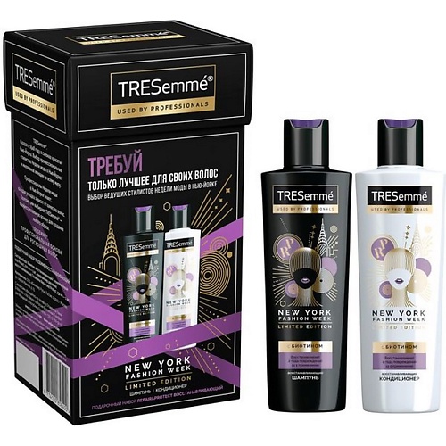 TRESEMME Подарочный набор Глубокое восстановление REPAIR&PROTECT, Подарочный набор Глубокое восстановление REPAIR&PROTECT
TRESEMME Подарочный набор Глубокое восстановление REPAIR&PROTECT, Подарочный набор Глубокое восстановление REPAIR&PROTECT
