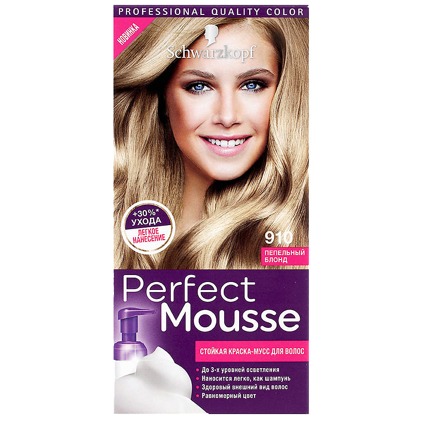 Краски для волос PERFECT MOUSSE Краска-мусс для волос – купить в Москве ...