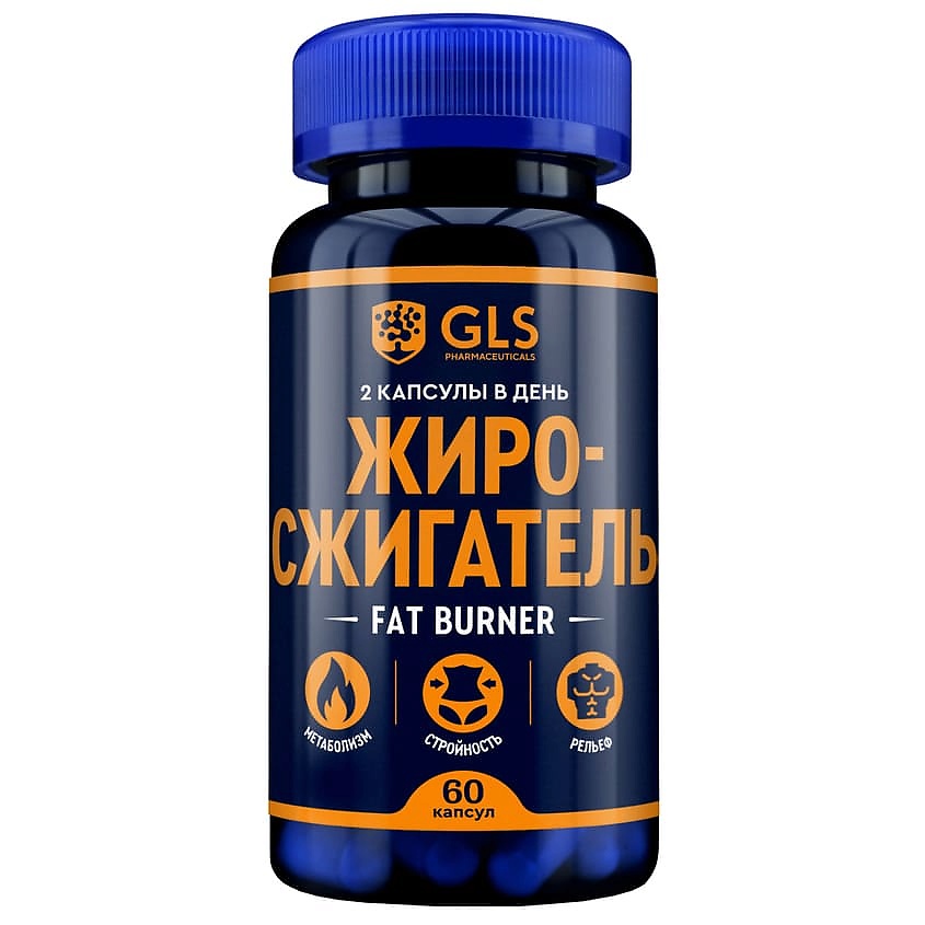 БАДы для похудения GLS PHARMACEUTICALS БАД к пище "Фэт Бёрнер (Fat ...