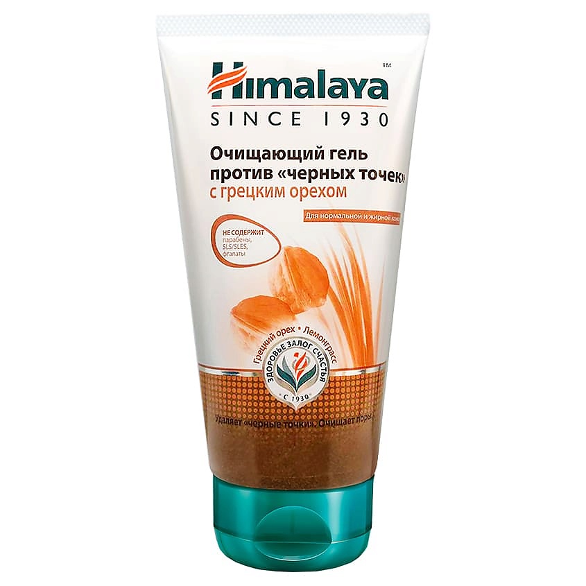 Гели для умывания HIMALAYA SINCE 1930 Гель очищающий против чёрных ...