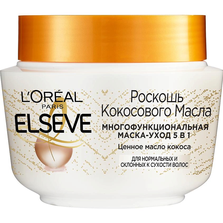 Маски для волос ELSEVE Многофункциональная Маска-Уход 5 в 1 "Elseve ...