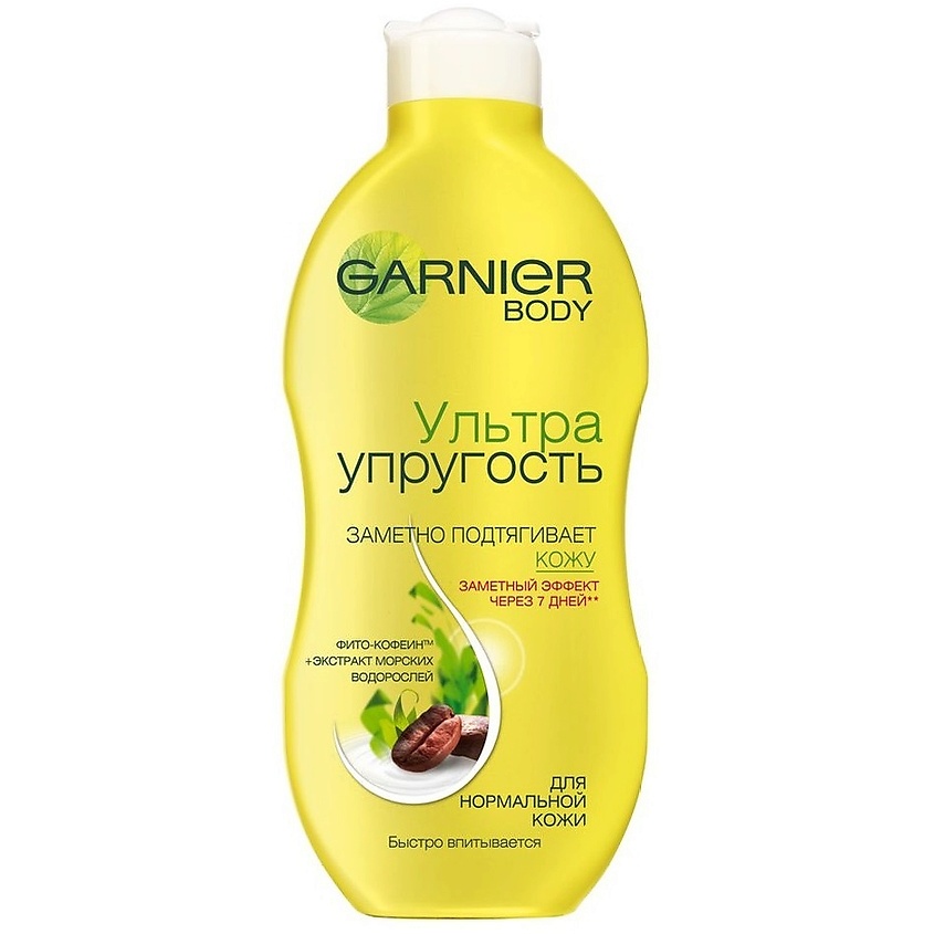 Молочко для тела GARNIER Молочко для тела тонизирующее, для нормальной ...