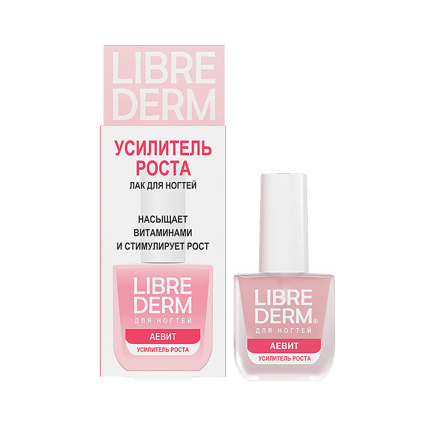 LIBREDERM Лак для ногтей Усилитель роста Аевит купить по цене 308₽ в ...