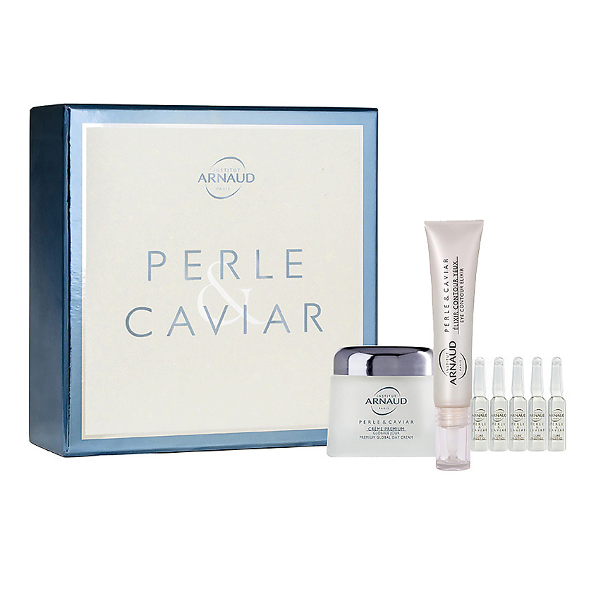 Подарки для неё ARNAUD Набор Perle&Caviar ("Жемчуг&Икра") – купить в ...
